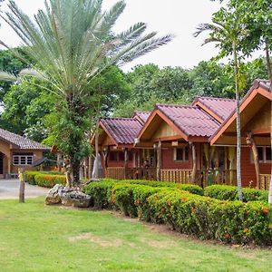 Buasawan Resort & Restaurant